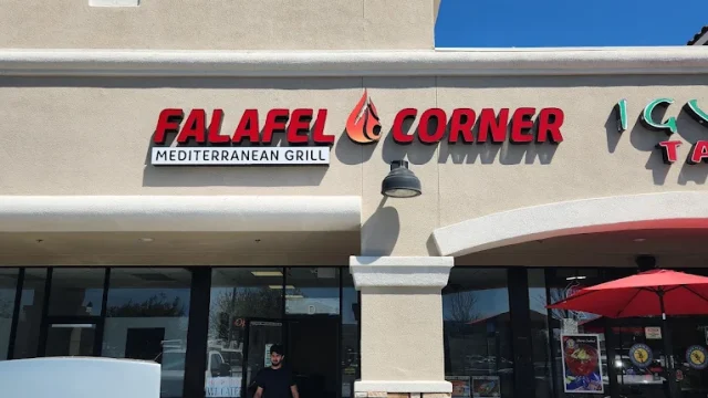 Falafel Corner 3.webp